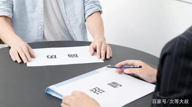 求職者找不到工作，企業(yè)又招不到人，都干什